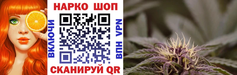 Сколько стоит Избербаш Канабис  МЕТАДОН  ГАШИШ  APVP  АМФ 