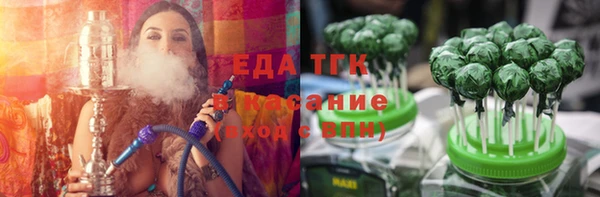 2c-b Заволжье