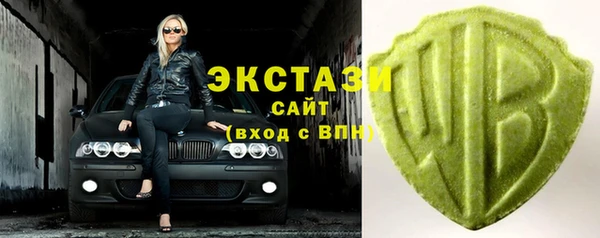 не бодяженный Елабуга