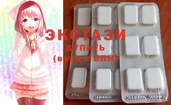 гашишное масло Заволжск