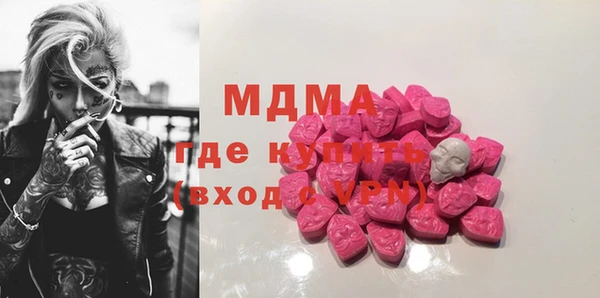 кокс Зеленокумск