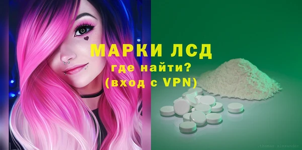 кокс Зеленокумск