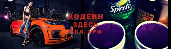 кокс Зеленокумск