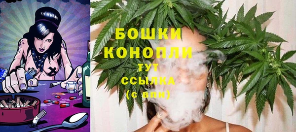 2c-b Заволжье