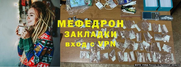 гашишное масло Заволжск