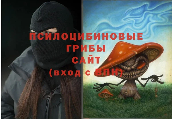 мяу мяу мука Зерноград