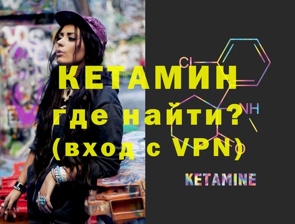 гашишное масло Заволжск