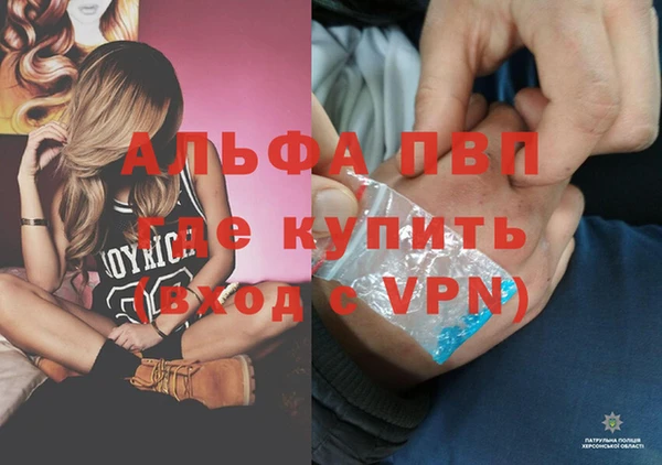 2c-b Заволжье