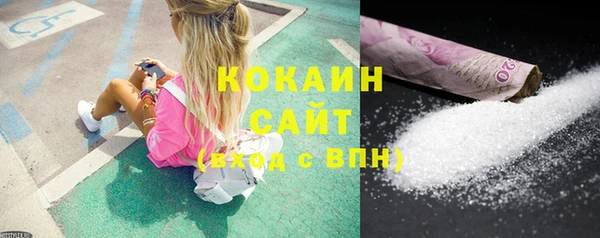2c-b Заволжье
