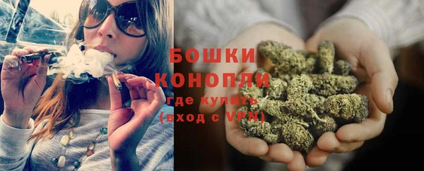 гашишное масло Заволжск