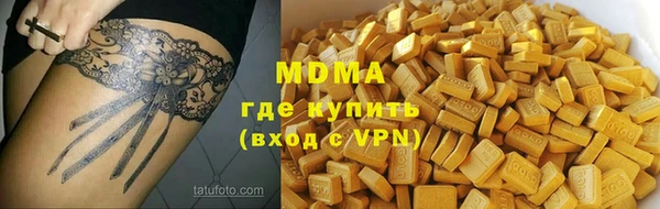 2c-b Заволжье