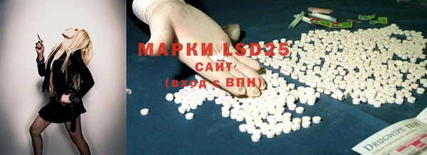 2c-b Заволжье