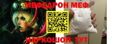 a pvp Волгодонск