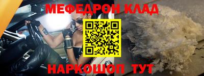 не бодяженный Волжский