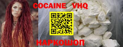 не бодяженный Волжский