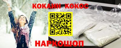 a pvp Волгодонск