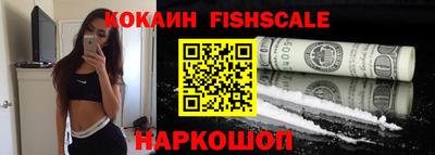 мефедрон мука Волжск