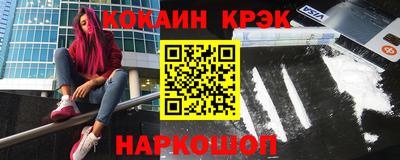 не бодяженный Волжский