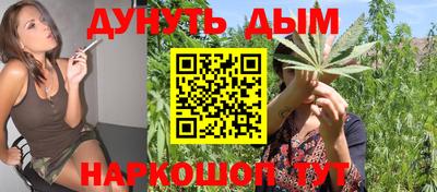 мефедрон мука Волжск