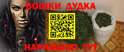 не бодяженный Волжский
