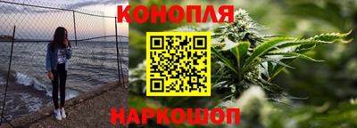 мефедрон мука Волжск