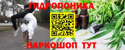 a pvp Волгодонск