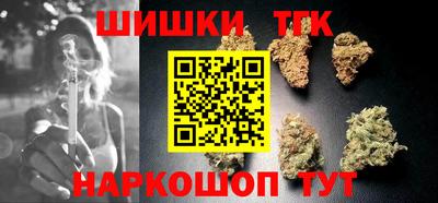 a pvp Волгодонск