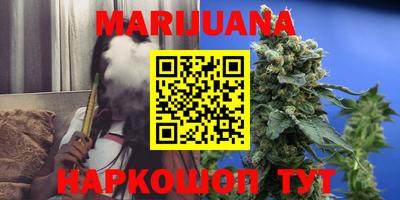не бодяженный Волжский