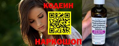 a pvp Волгодонск