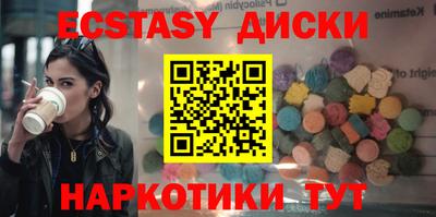 a pvp Волгодонск