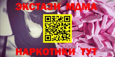 a pvp Волгодонск