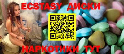 a pvp Волгодонск