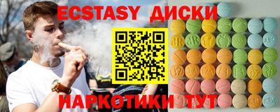 a pvp Волгодонск