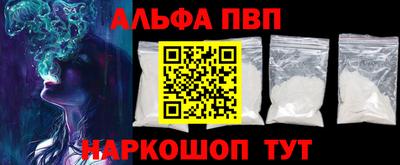 не бодяженный Волжский