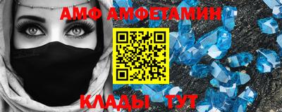 мефедрон мука Волжск