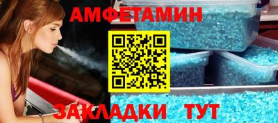 не бодяженный Волжский