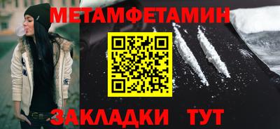 a pvp Волгодонск