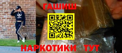 не бодяженный Волжский
