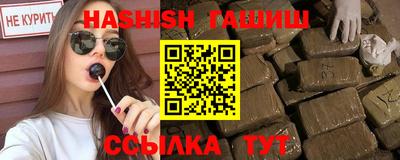 не бодяженный Волжский
