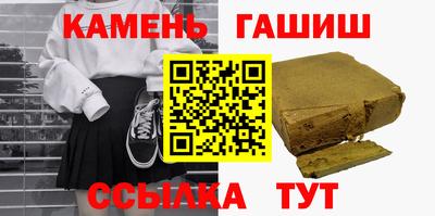 не бодяженный Волжский