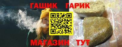 не бодяженный Волжский