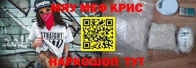 a pvp Волгодонск