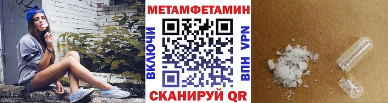 нарко площадка телеграм  Избербаш  Первитин пудра 